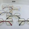 DLOOK 8200