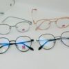 APOLO VINTAGE