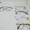 APOLO VINTAGE
